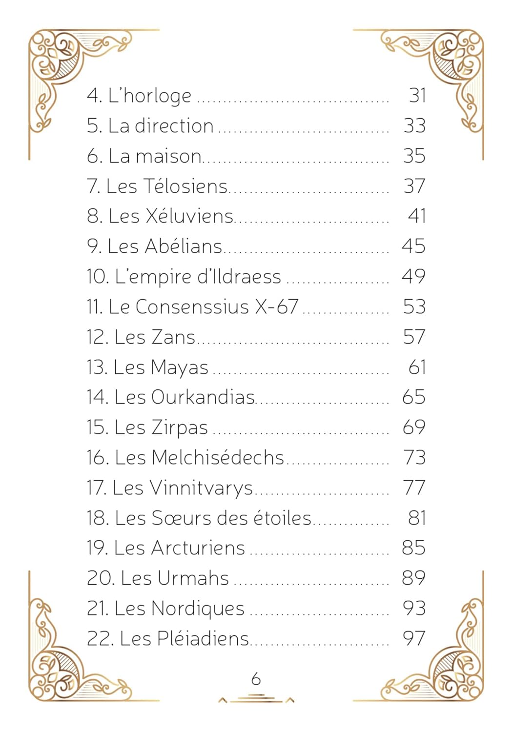 L'Oracle des peuples galactiques