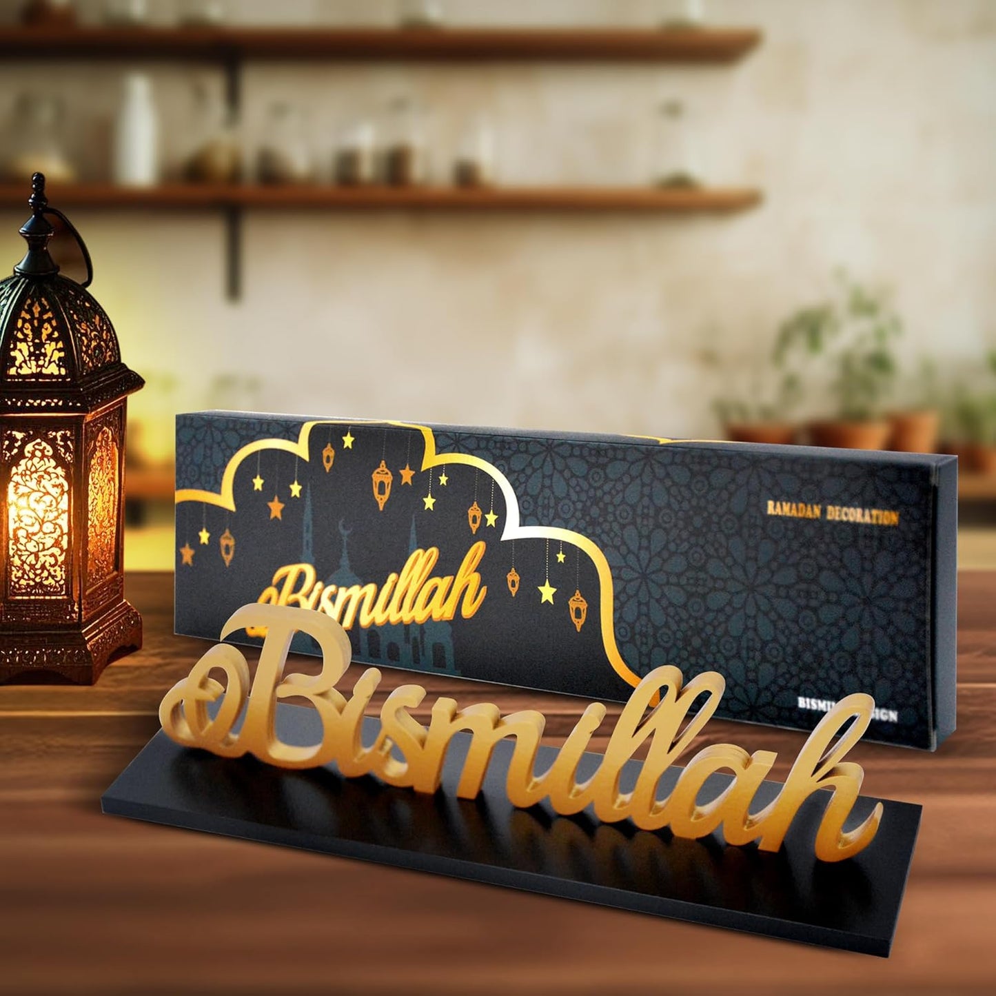1Pc "Bismillah" Décoration Ramadan,Décoration Islamique, Eid, Aïd al-Fitr, Omra Mubarak, Décoration Islamique pour Table et Chambre – Idéale pour Fête Spirituelle