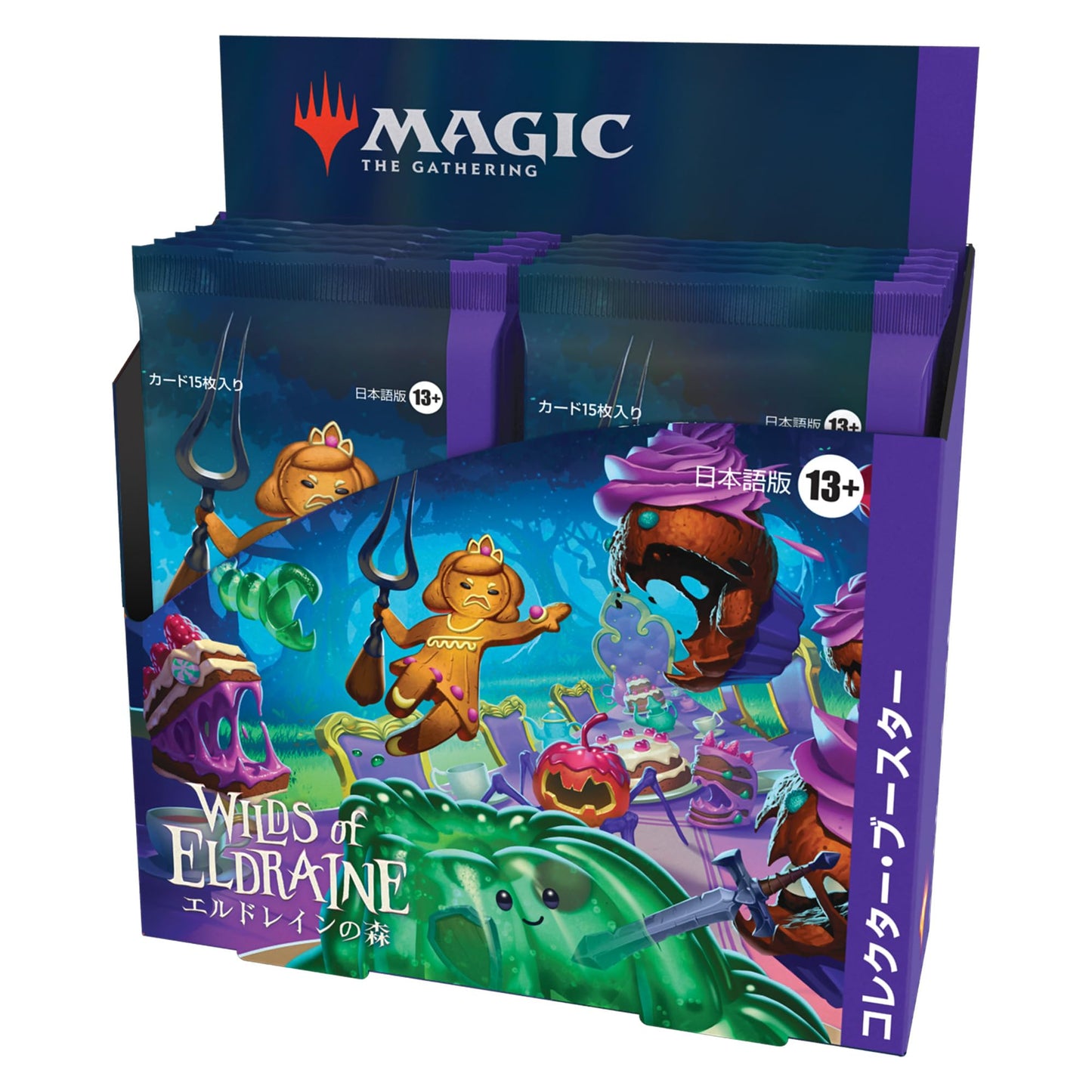 Kit de démarrage Magic: The Gathering 2023 - Apprenez à jouer avec 2 decks prêts-à-jouer + 2 codes pour jouer en ligne (jeu de cartes fantastique pour 2 joueurs) (Version Française)