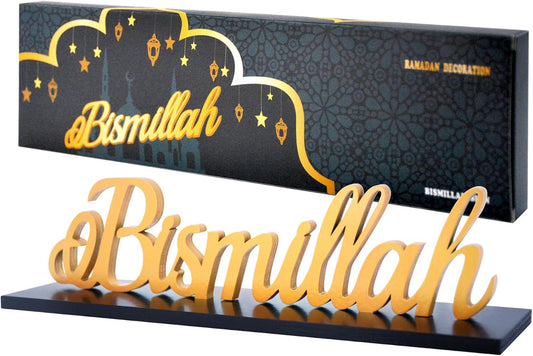 1Pc "Bismillah" Décoration Ramadan,Décoration Islamique, Eid, Aïd al-Fitr, Omra Mubarak, Décoration Islamique pour Table et Chambre – Idéale pour Fête Spirituelle